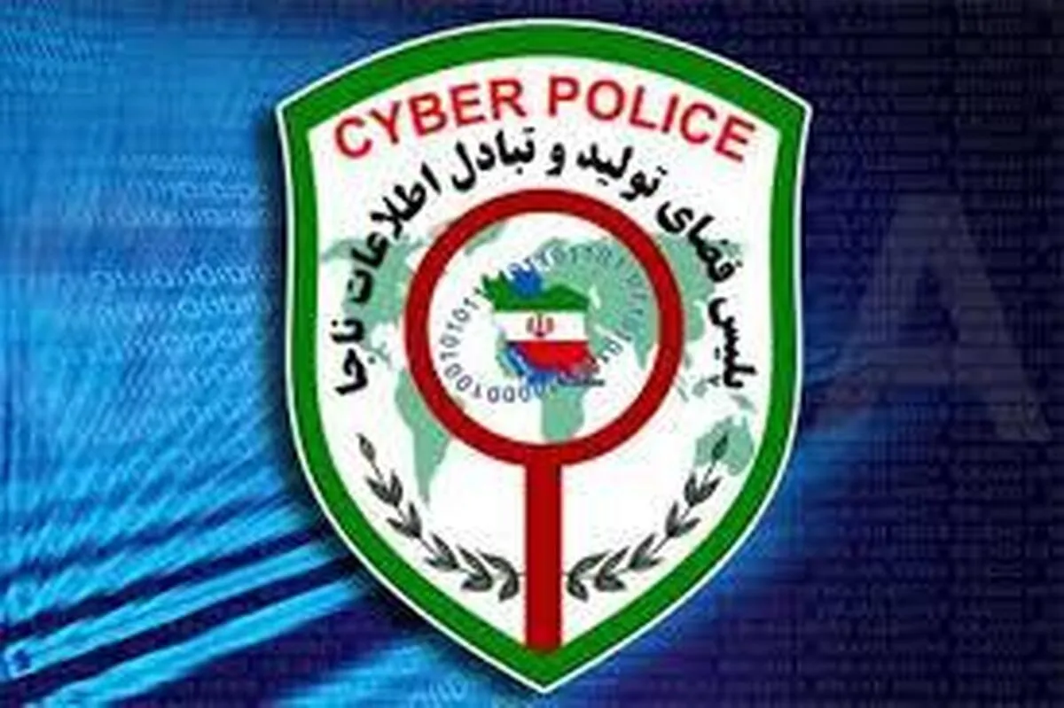 روانشناس اینستاگرامی هم دیوانه بود هم مسلح!