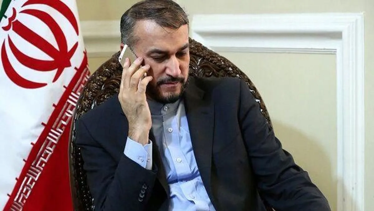 ایران متعلق به همه ایرانیان است