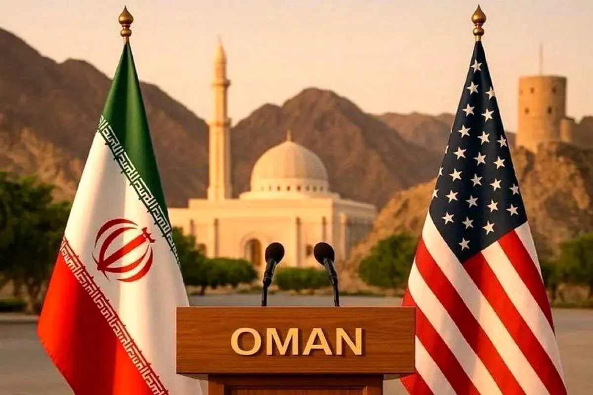 مذاکرات غیرمستقیم ایران و آمریکا ظهر امروز در مسقط آغاز خواهد شد