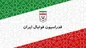 محرومیت به دلیل فوت یک هوادار