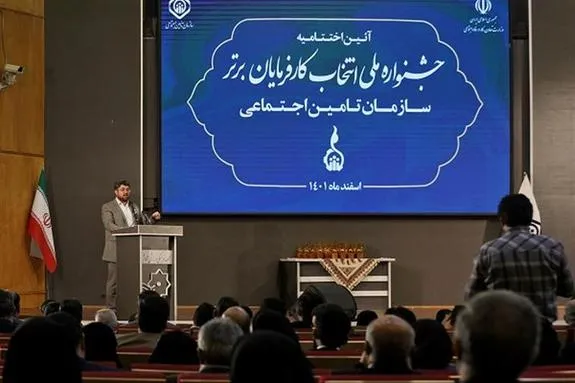 تحول در تأمین‌اجتماعی در قالب سه‌جانبه‌گرایی و درک مشترک با شرکای اجتماعی امکانپذیر است