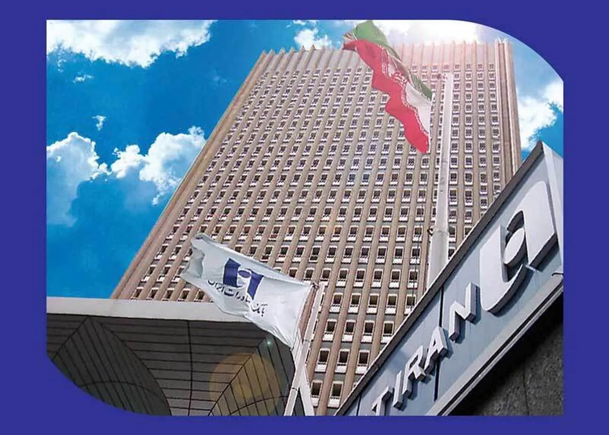 بانک صادرات ایران رتبه اول سرمایه ثبتی در بین بانک‌های بورسی
​