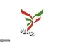 جلسه اضطراری جبهه اصلاحات پس از تائید صلاحیت پزشکیان