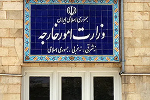 بیانیه وزارت خارجه درباره اهانت&zwnj;های ترامپ