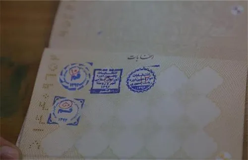 شناسنامه&zwnj;ها مزین به مهر انتخابات نمی&zwnj;شوند