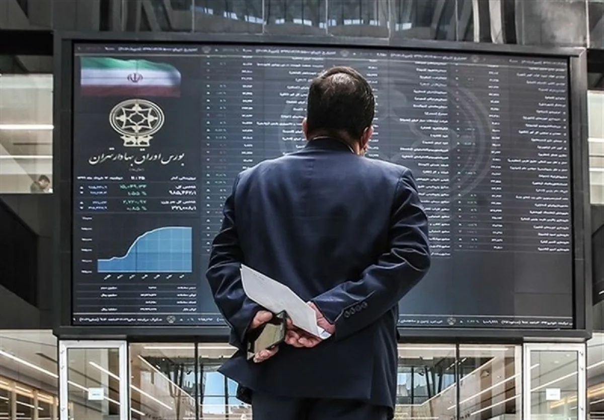 پیش بینی بورس امروز ۲۱ اسفند ۱۴۰۲