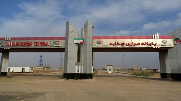 از سرگیری صادرات کالا از پایانه تجاری چذابه