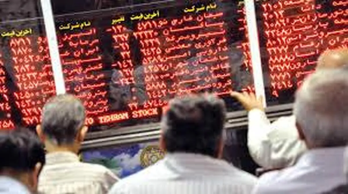 پیش بینی بورس امروز ۲۱ خرداد