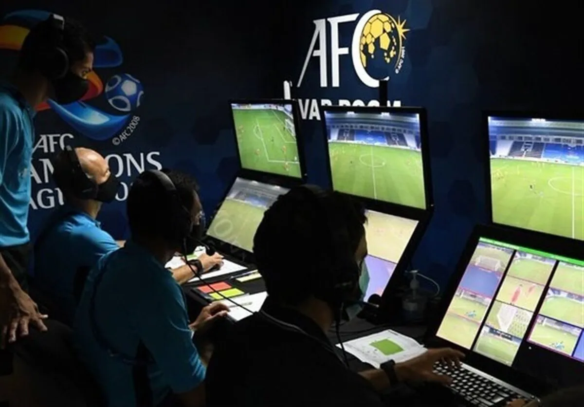 استفاده از VAR از مرحله گروهی لیگ قهرمانان آسیا