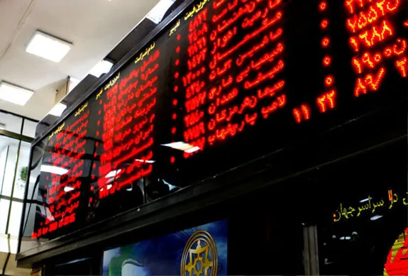 شاخص کل بورس تهران افزایش یافت