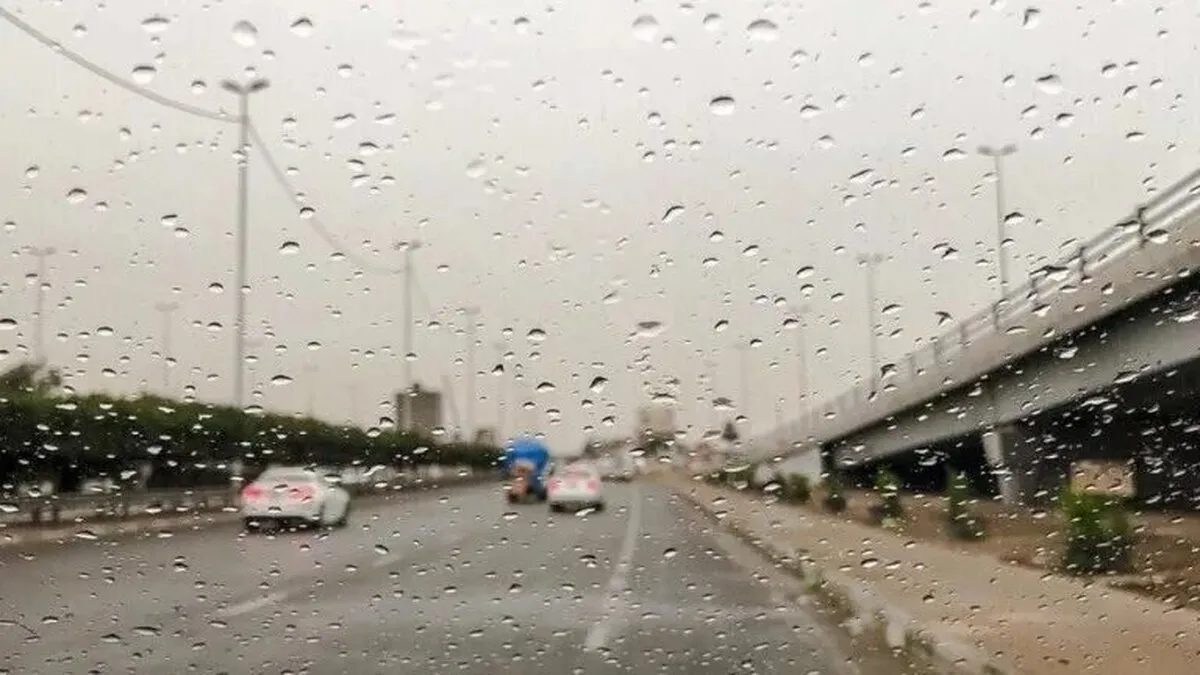 خبر بد هواشناسی