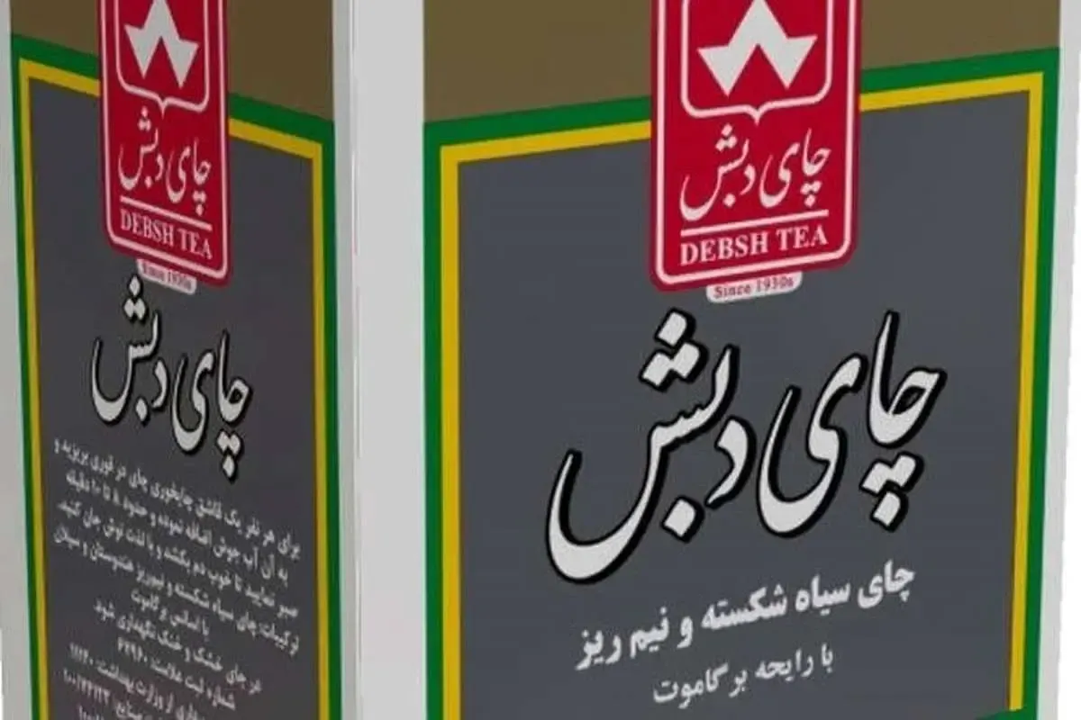 پشت پرده مزایده چای دبش