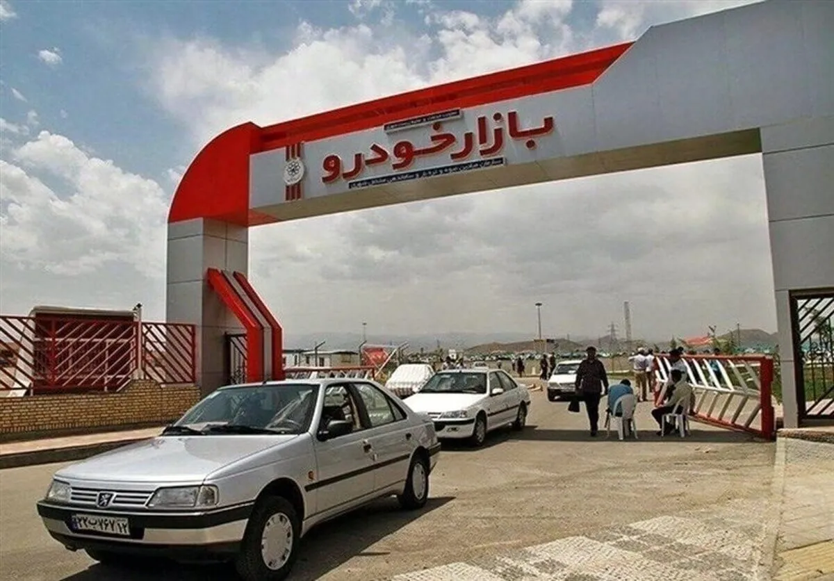 روند افزایشی قیمت‌ برخی خودروها در ۱۰ روز اخیر