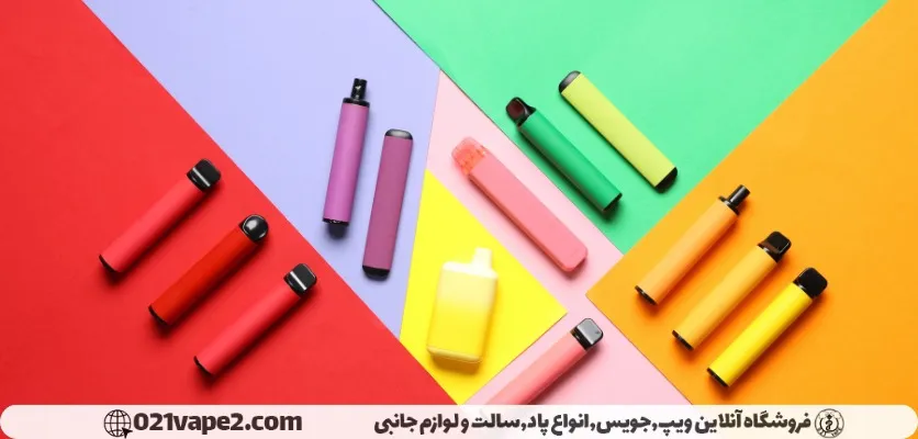 چگونه ویپینگ میتواند به بهبود عملکرد ورزشی کمک کند چگونه ویپینگ میتواند به بهبود عملکرد ورزشی کمک کند