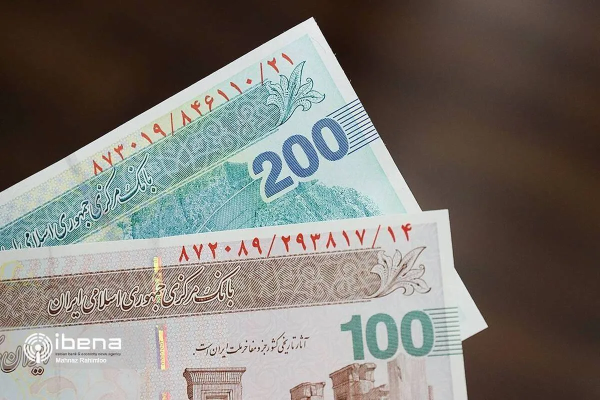 واریزی دولت در آستانه عید غدیر ۱۴۰۴