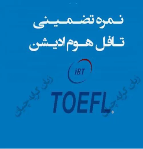 (ویدیو) وقتی شهاب سنگ با سرعت ۱۵۰ هزار کیلومتر در ساعت به زمین می‌خورد چه اتفاقی می‌افتد!