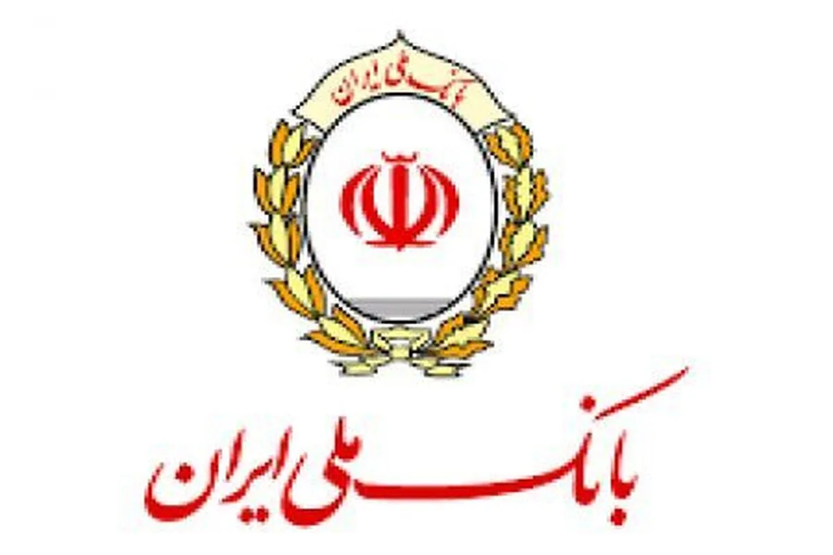 عرضه 15.05 درصدی سهام شرکت سرمایه‌گذاری شفادارو از طریق بورس تهران