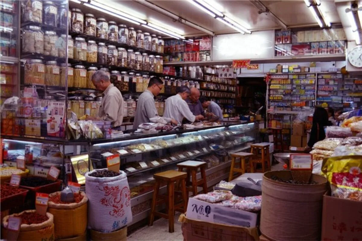 عطاری، فقط می‌تواند گیاهان دارویی مجاز را عرضه کند