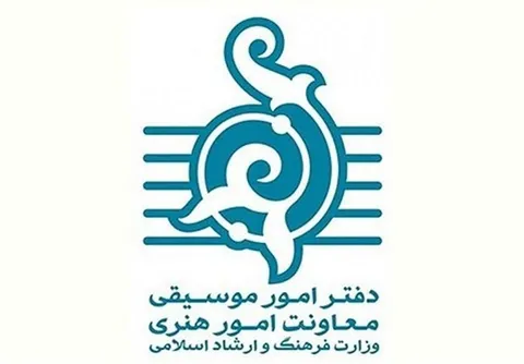 ۲۹۴ سانس کنسرت موسیقی در تیر ۱۴۰۲