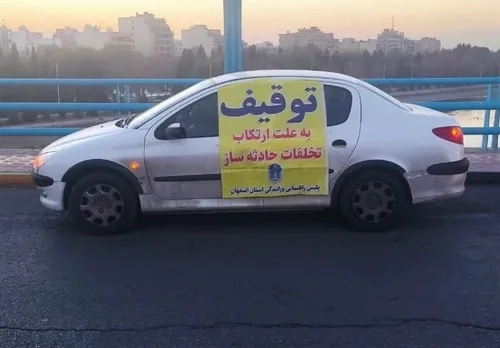 ارتکاب ۲ تخلف حادثه&zwnj;ساز باعث توقیف خودرو می&zwnj;شود