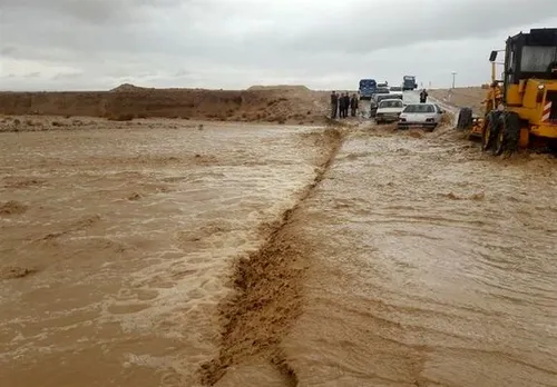 هشدار نارنجی هواشناسی