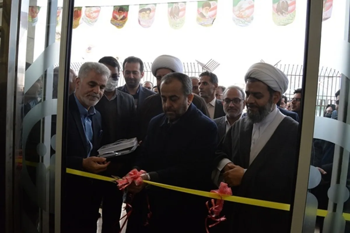 افتتاح ساختمان جدید شعبه بشرویه توسط استاندار خراسان جنوبی