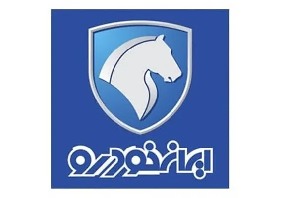 انتقاد وزارت صنعت از طرح فروش فوق‌العاده ایران خودرو