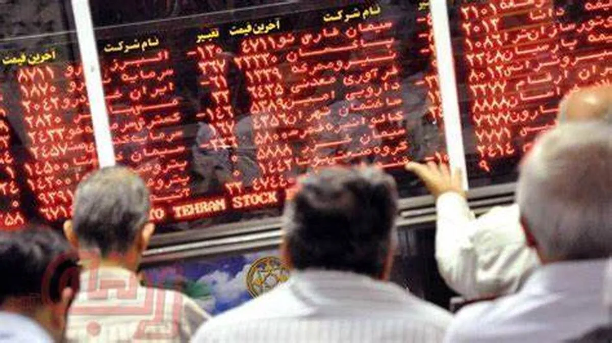 شاخص کل بورس هفته آینده به کدام سمت می رود؟