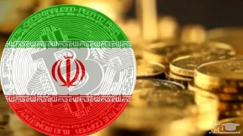 هر آنچه که باید درباره رمزپول ملی بدانید