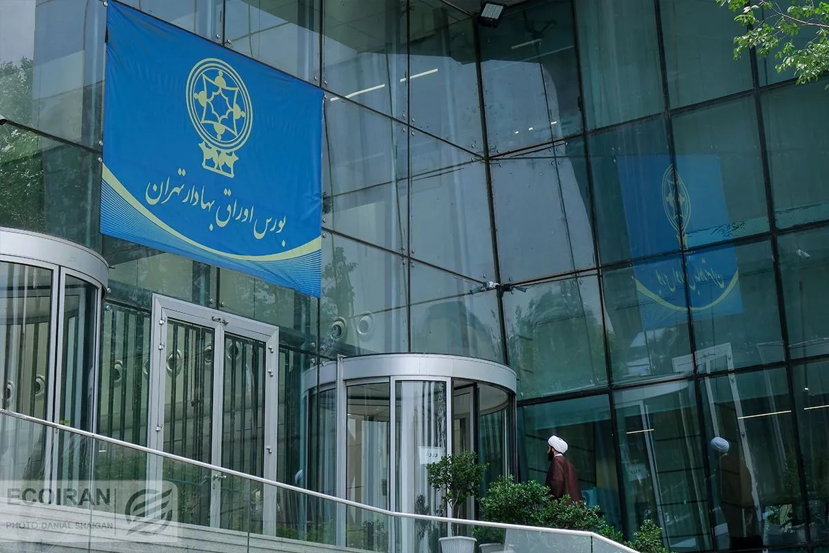 معامله‌گران بورس در انتظار چه هستند؟